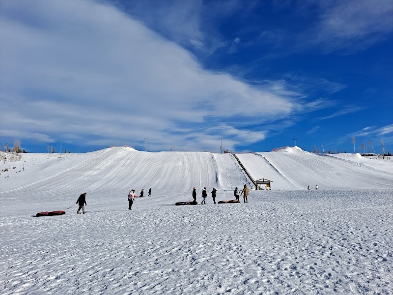 Colorado Adventure Park