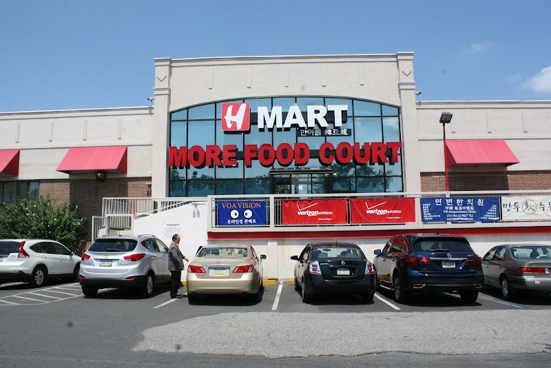 H Mart Elkins Park