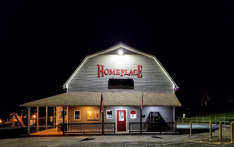 Homeplace Recreational Park